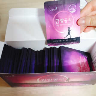 [감량공식] 다이어트 건강기능식품 신규 캠페인 — 5점을 준 리뷰어가 2020년 4월 올린 사용 사진