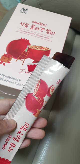 365더건강 에버뷰티 석류콜라겐 젤리 — 5점을 준 리뷰어가 2020년 7월 올린 사용 사진