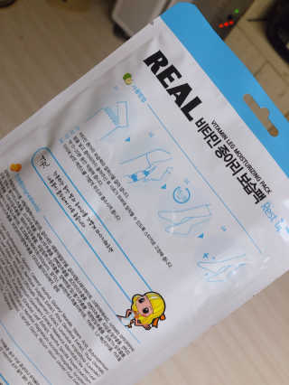 바초라떼님이 올린 리뷰 사진 2