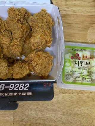 루루님이 올린 리뷰 사진 4