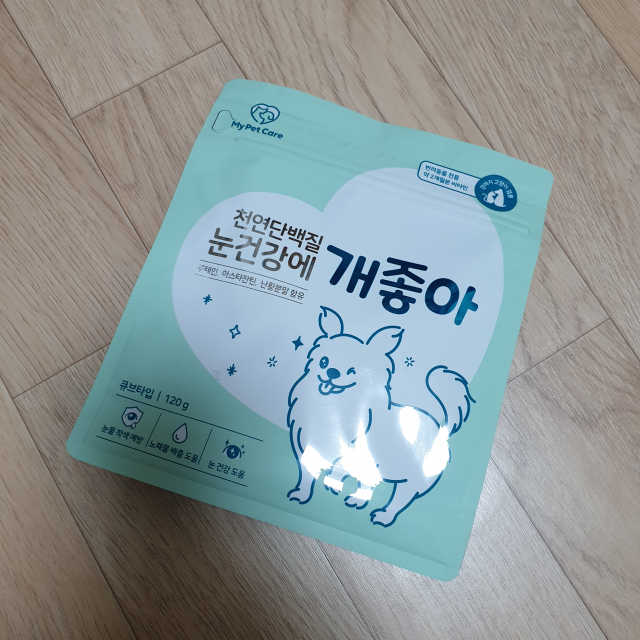천연단백질 눈건강에 개좋아 리뷰 사진