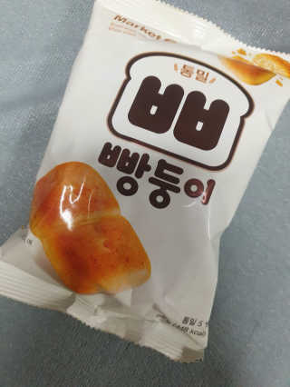 순두부맘님이 올린 리뷰 사진 2