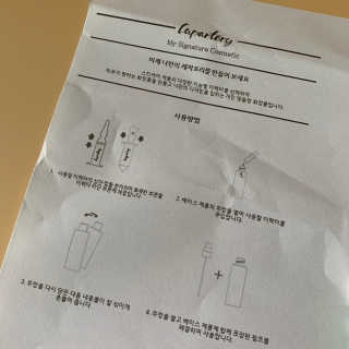 다블리님이 올린 리뷰 사진 4