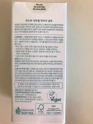 윤님이 올린 리뷰 사진 2
