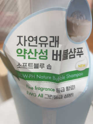 미실님이 올린 리뷰 사진 2