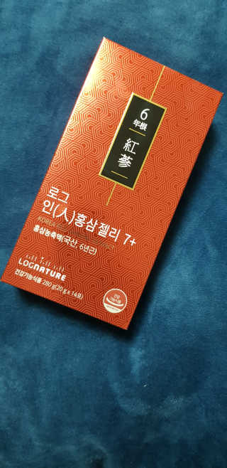 반드시된다님이 올린 리뷰 사진 1