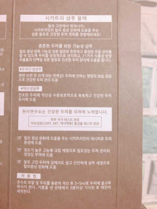 라기라기님이 올린 리뷰 사진 4
