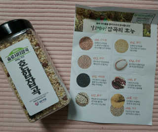 람보슈터님이 올린 리뷰 사진 1
