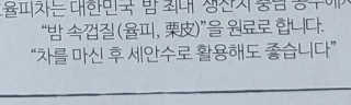 희짱님이 올린 리뷰 사진 3