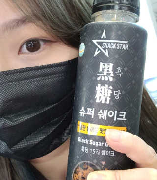 나르귀여워님이 올린 리뷰 사진 3