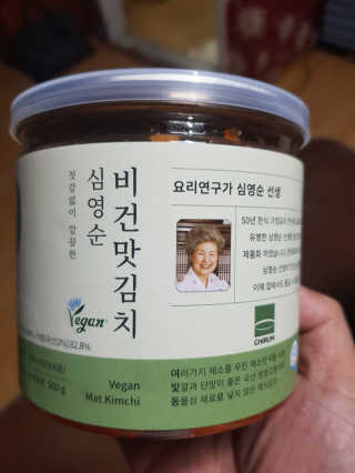 김영일님이 올린 리뷰 사진 1