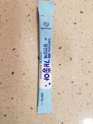 고옴이님이 올린 리뷰 사진 4