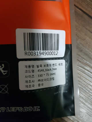 유지영님이 올린 리뷰 사진 3