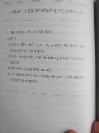 압구정코딱지님이 올린 리뷰 사진 3
