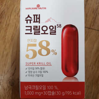 그림자님이 올린 리뷰 사진 2