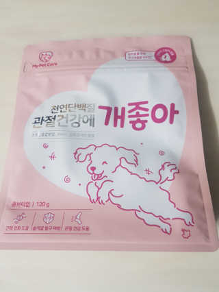 My Pet Care 천연단백질 관절건강에 개좋아 — 5점을 준 리뷰어가 2020년 12월 올린 사용 사진