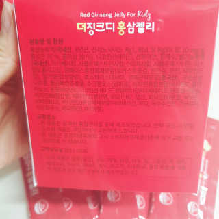 😍0.8리터러브😍님이 올린 리뷰 사진 2