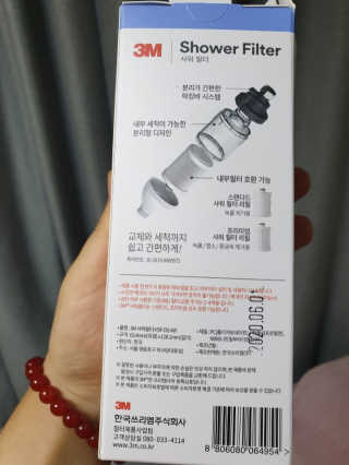 아로로농님이 올린 리뷰 사진 3