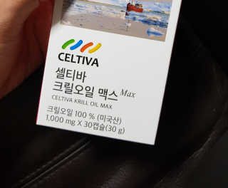 임단미님이 올린 리뷰 사진 3