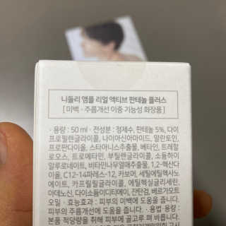 봉코니님이 올린 리뷰 사진 1