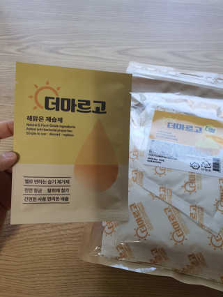 둥이맘님이 올린 리뷰 사진 1