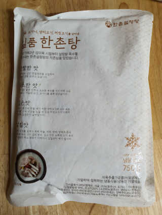 o7902o님이 올린 리뷰 사진 2