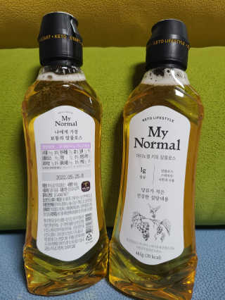 글라라5205님이 올린 리뷰 사진 4