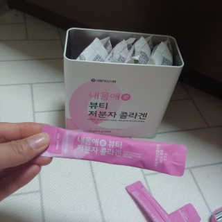서울약사신협_내몸애뷰티저분자콜라겐_2.5g 50포 — 5점을 준 리뷰어가 2020년 4월 올린 사용 사진