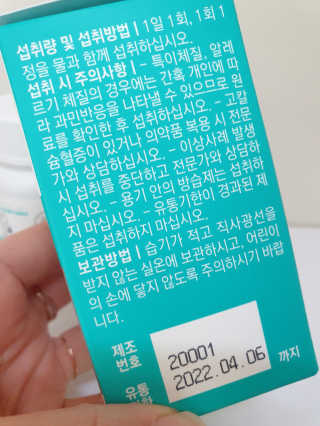 다미다미님이 올린 리뷰 사진 2