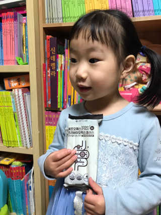 서울약사신협_FOS프리바이오틱스플러스쿠앤크_5gX100포 — 5점을 준 리뷰어가 2020년 5월 올린 사용 사진