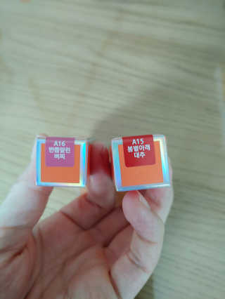 만만이집사님이 올린 리뷰 사진 2