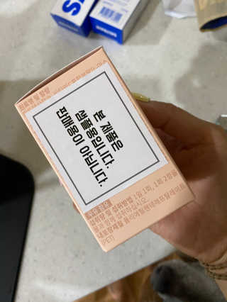 정봐기린님이 올린 리뷰 사진 3
