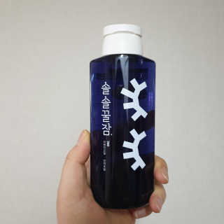 RnRnRkRk님이 올린 리뷰 사진 4