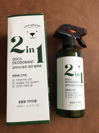 행복하렴님이 올린 리뷰 사진 1