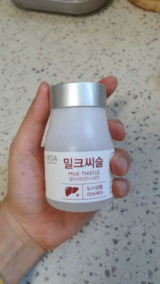 하음맘님이 올린 리뷰 사진 1