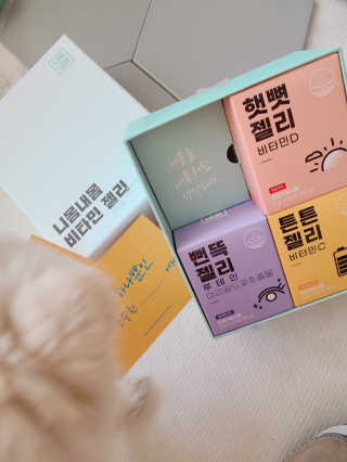 유화님이 올린 리뷰 사진 1