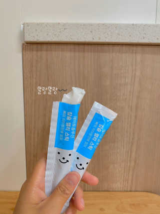 뮤리님이 올린 리뷰 사진 3