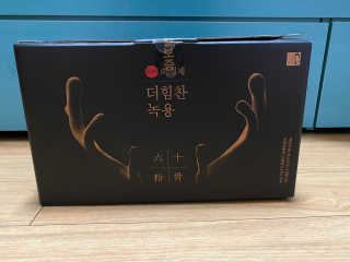 kkang님이 올린 리뷰 사진 2