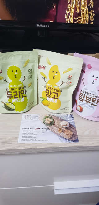 BASSAK 바삭 프리즈 크리스피 3종 — 5점을 준 리뷰어가 2020년 5월 올린 사용 사진