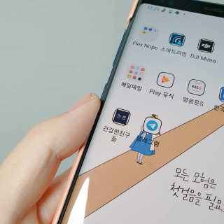 [건강한친구들] 케어링 + 거북목 교정 스트레칭 홈트 — 5점을 준 리뷰어가 2020년 9월 올린 사용 사진