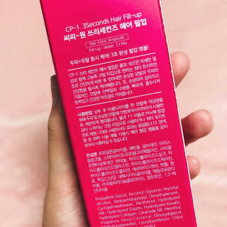 나인테일님이 올린 리뷰 사진 4