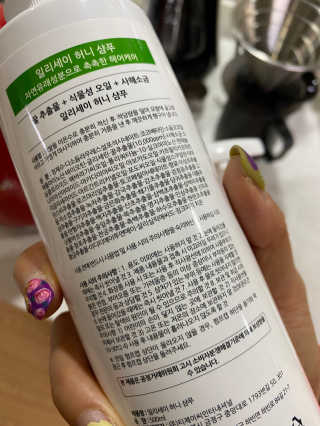 정봐기린님이 올린 리뷰 사진 3