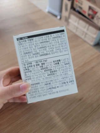JW중외제약 마이코드 밀크씨슬 비타민B — 4점을 준 리뷰어가 2020년 8월 올린 사용 사진
