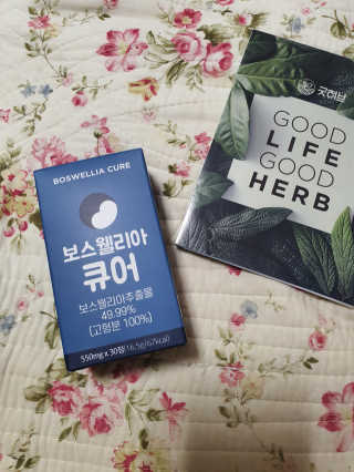 조은약초 보스웰리아 캡슐 큐어 보스웰릭산 30정 — 3.5점을 준 리뷰어가 2020년 6월 올린 사용 사진