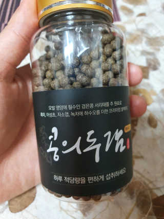 이챠님이 올린 리뷰 사진 1