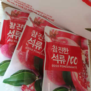히야호님이 올린 리뷰 사진 2