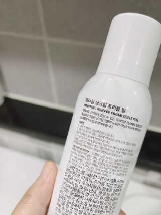 행복한탱이님이 올린 리뷰 사진 3