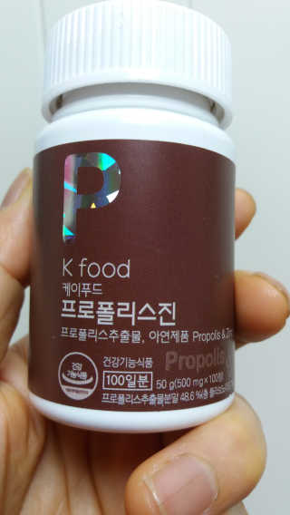 물새님이 올린 리뷰 사진 2