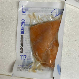 행복이뭐별건가님이 올린 리뷰 사진 2