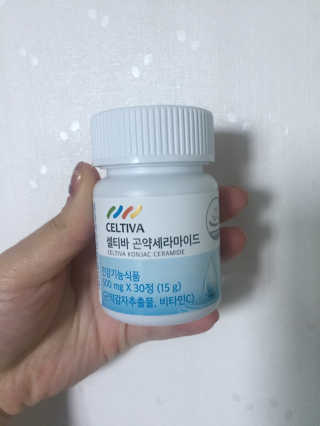 그린나래님이 올린 리뷰 사진 3